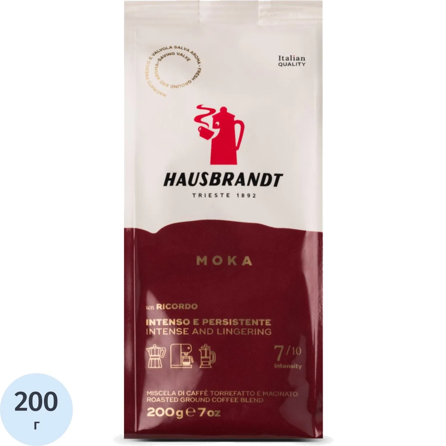 Кофе молотый Hausbrandt Moka 200 г (пакет)