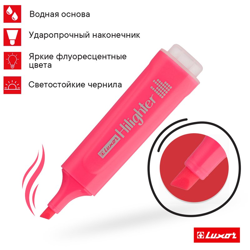 Набор текстовыделителей Luxor «Textliter» 4цв., 1-4.5мм, чехол с европодвесом