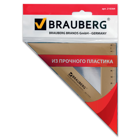 Треугольник BRAUBERG, 45?16.5 см, тонированный, прозрачный, упаковка с европодвесом