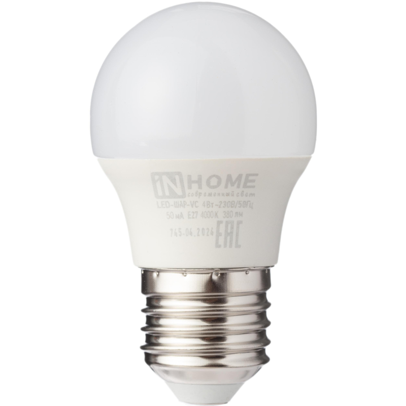 Лампа светодиодная LED-ШАР-VC 4Вт 230В Е27 4000К 380Лм IN HOME