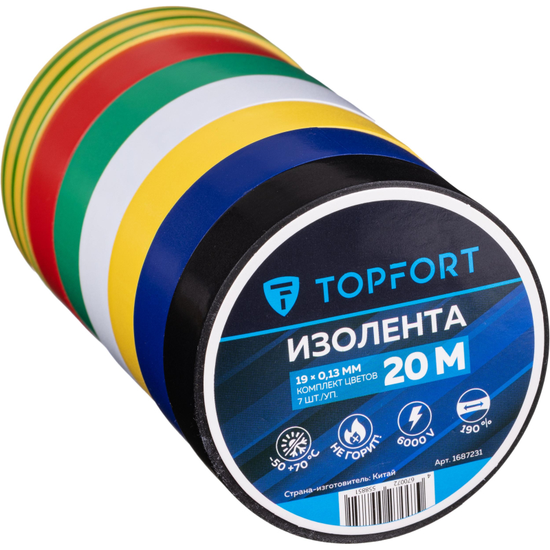 Изолента TOPFORT 19мм х 20м х 0.13мм (комплект цветов 7шт./уп. )