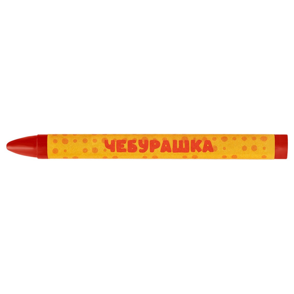 Мелки восковые Мульти-Пульти «Чебурашка», 12цв., круглые, картон, европодвес