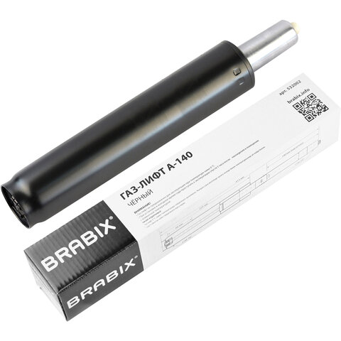 превью Газ-лифт BRABIX A-140 стандартный, черный, длина в открытом виде 413 мм, d50 мм, класс 2