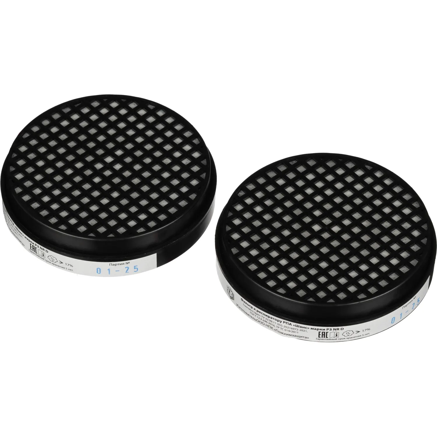 превью Фильтр к РПА Шанс марки Р3 NR D, 2шт/уп
