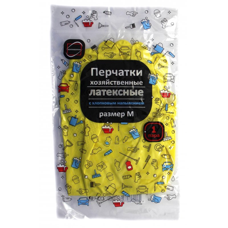 Перчатки латексные с хлопковым напылением желтые (размер 8, М)