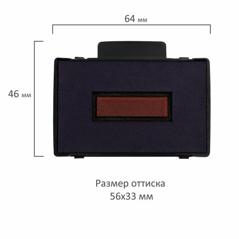 Подушка сменная 56×33 мм, сине-красная, для GRM 5460, TRODAT 5465, 5460