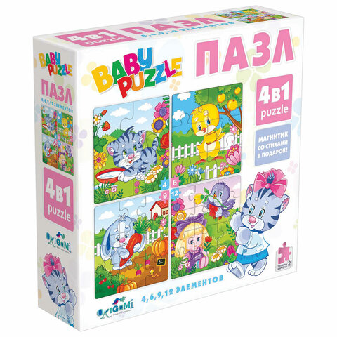 превью Пазл BABY PUZZLE «Для девочек», 4 в 1, 4-6-9-12 элементов, ORIGAMI, 04894