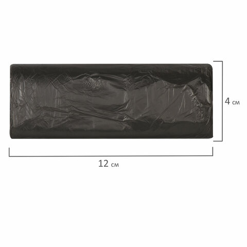Мешки для мусора 30 л, черные в рулоне 20 шт., ПНД, 5 мкм, 47×55 см (±5%), эконом, ЛЮБАША