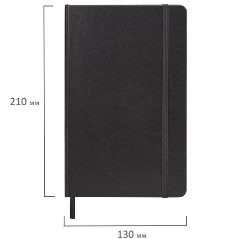 Блокнот А5 (130×210 мм), BRAUBERG ULTRA, балакрон, 80 г/м2, 96 л., в точку, черный