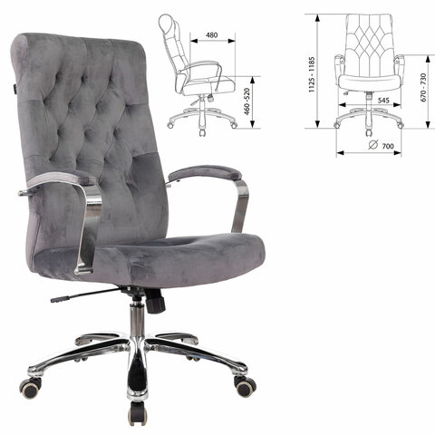 Кресло офисное T-9928SL, усиленное, НАГРУЗКА до 200 кг, хром, ткань, серое