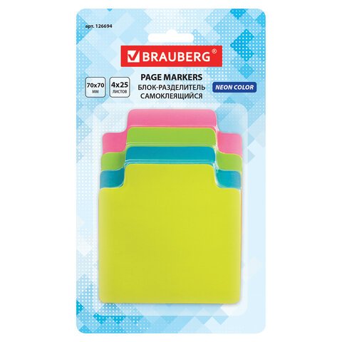 превью Блок-разделитель самоклеящийся (стикеры) BRAUBERG, НЕОНОВЫЙ, 70×70 мм, 4 цвета х 25 листов