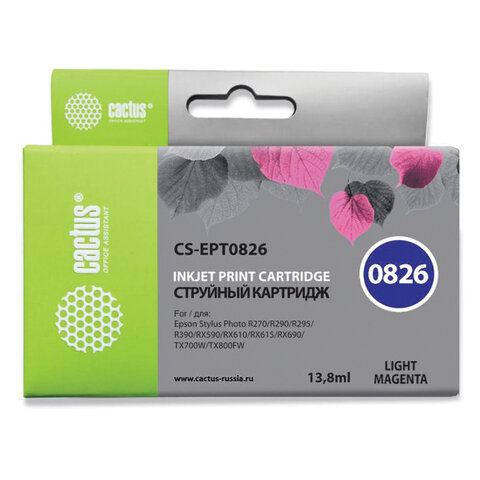 превью Картридж струйный CACTUS (CS-EPT0826) для EPSON Stylus R270/R390/ RX590, светло-пурпурный