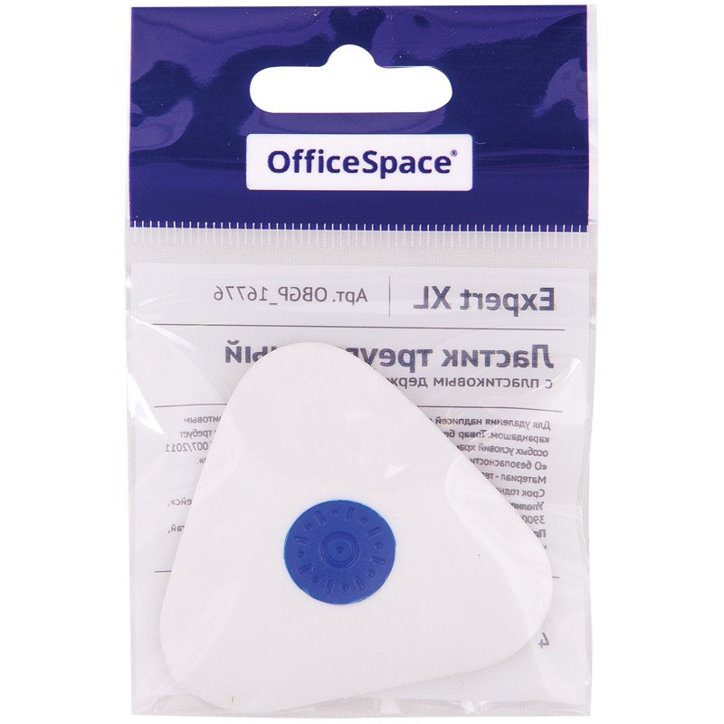 Ластик OfficeSpace «Expert XL», треугольный, большой, термопл. резина, пластик. держатель, 50×50×9мм