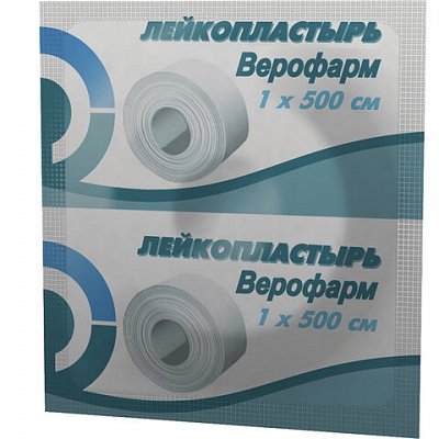 Лейкопластырь рулонный ВЕРОФАРМ, 1×500 см, тканевая основа, контурная упаковка