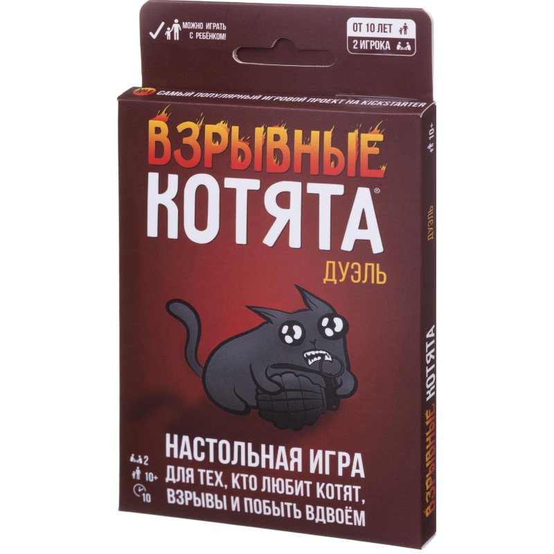 превью Настольная игра Взрывные котята Дуэль арт. 915659