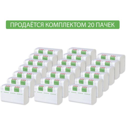 Полотенца бумажные 200 шт. LAIMA (Система H2) ADVANCED WHITE 2-слойные, белые КОМПЛЕКТ 20 пачек 24×21.5 Z-сложение, 111338