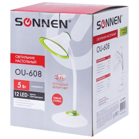 Светильник настольный SONNEN OU-608, на подставке, светодиодный, 5 Вт, белый/зеленый