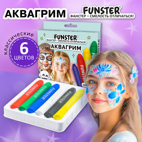 Аквагрим для лица и тела, 6 ярких цветов, FUNSTER (ФАНСТЕР), легко смываются