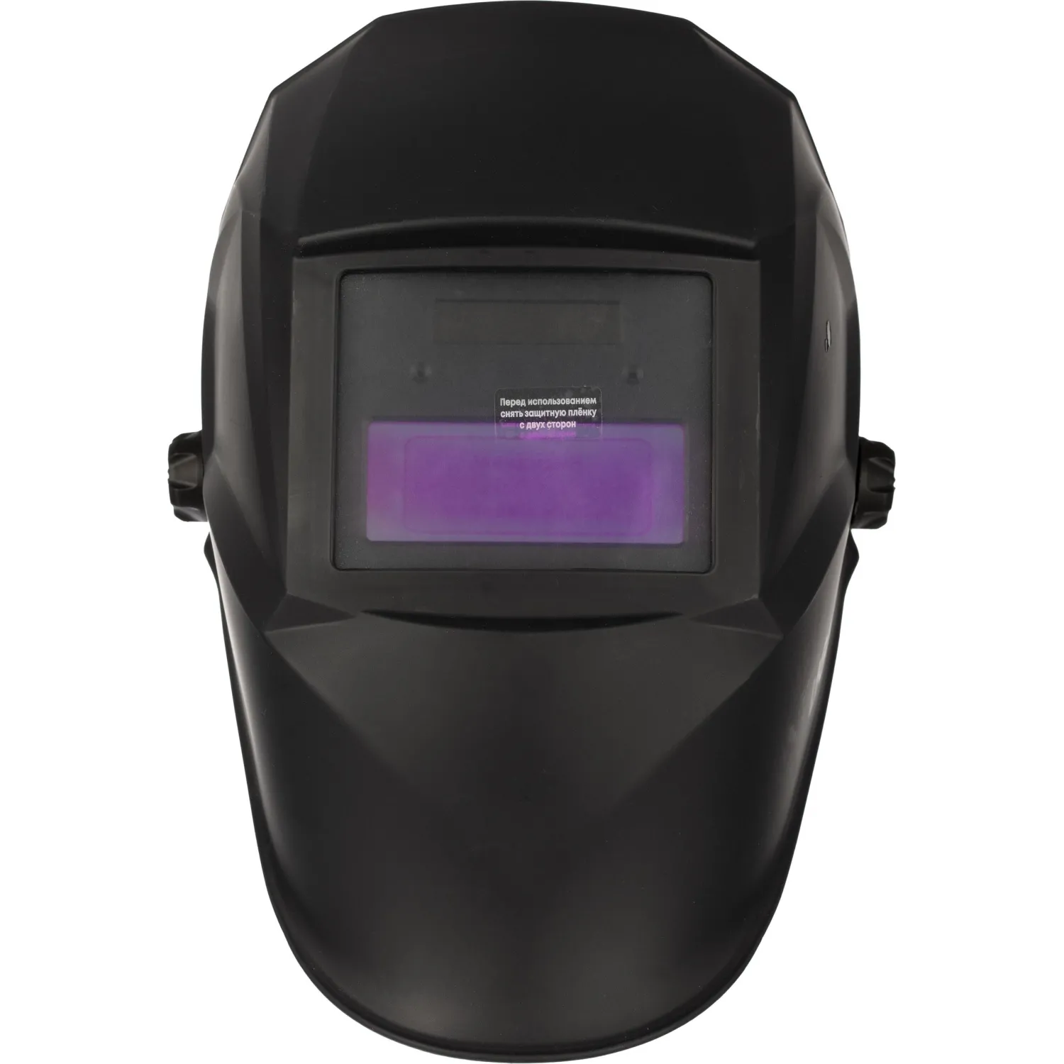 Щиток защитный сварщика с АСФ хамелеон TOPFORT LIGHT 3/11 DIN