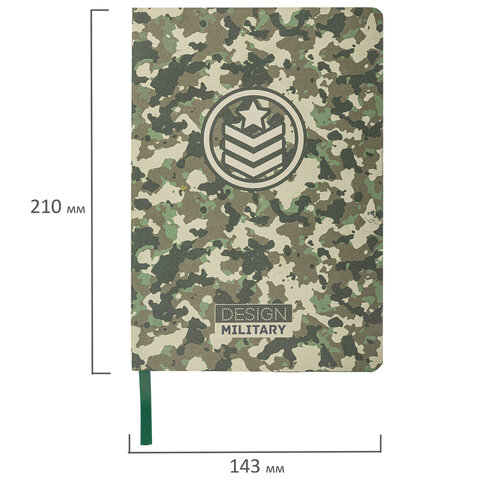 Блокнот А5 (143×210 мм), BRAUBERG VISTA «Military», под кожу, гибкий, 80 л. 