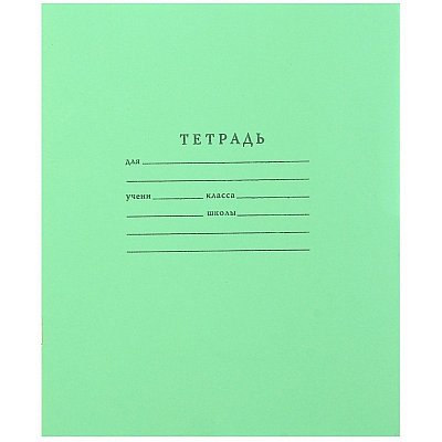 Тетрадь (12л, крупная клетка, 10шт/уп)