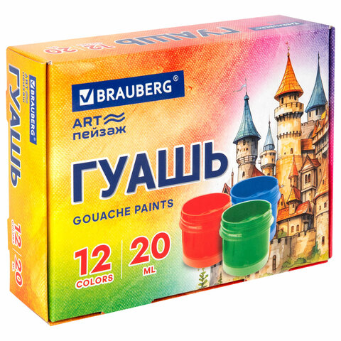 Гуашь BRAUBERG «ART ПЕЙЗАЖ», 12 цветов по 20 мл