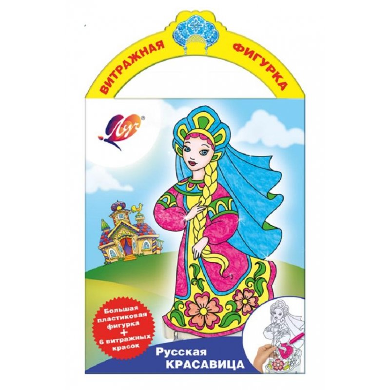 Витражные краски Луч Русская красавица 6 цветов (с трафаретом) - купить ...