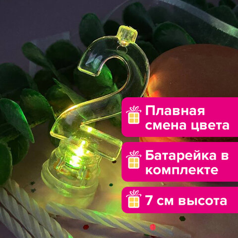 Цифра-подсвечник «2» светодиодная, ЗОЛОТАЯ СКАЗКА, в наборе 4 свечи 6 см, 1 батарейка