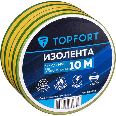 Изолента TOPFORT 15мм х 10м х 0.13мм желто-зеленый