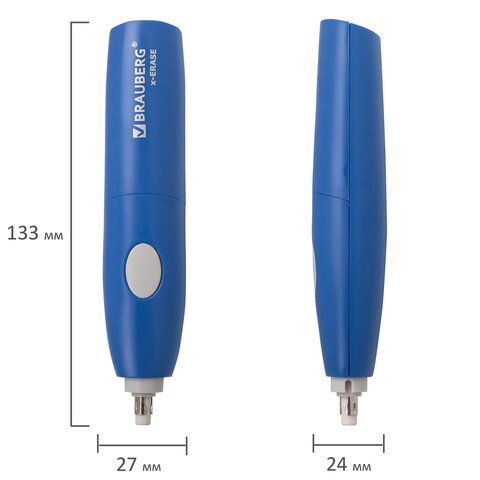 Ластик электрический BRAUBERG X-ERASE, питание от 2 батареек ААА, + 16 сменных ластиков