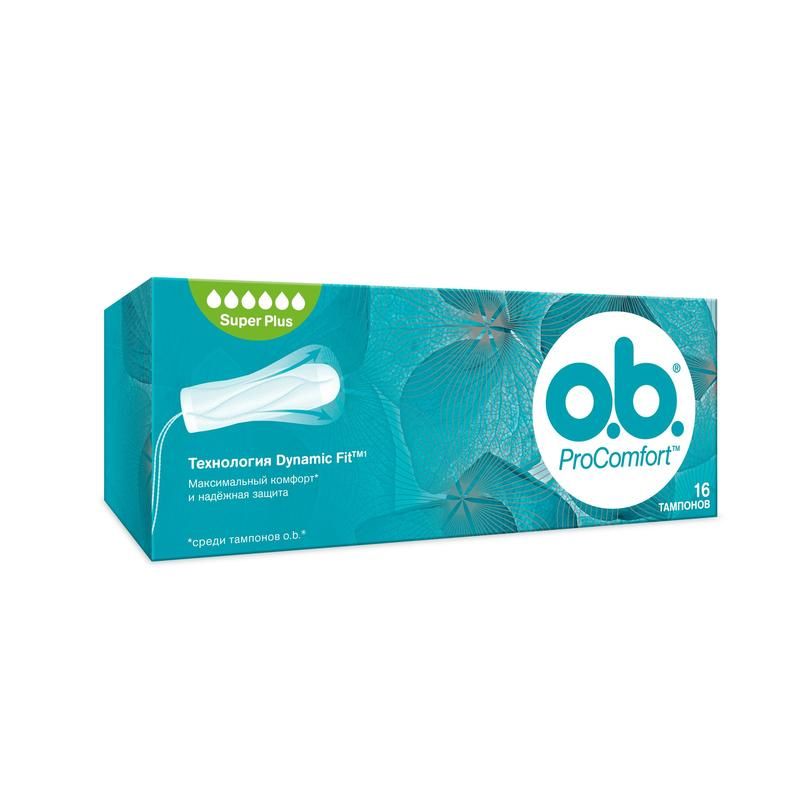 Тампоны O. B. ProComfort Super Plus (16 штук в упаковке)