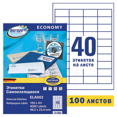 превью Этикетка самоклеящаяся 48.5×25.4 мм, 40 этикеток, белая, 70 г/м2, 100 л., Avery, Европа-100
