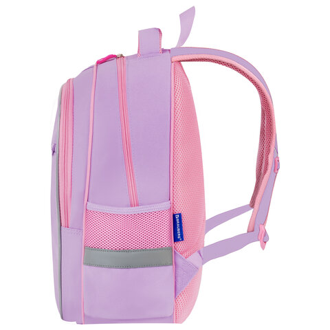 Рюкзак BRAUBERG FAVOUR, 2 отделения, 3 кармана, «Hide and seek», 40×29х15 см