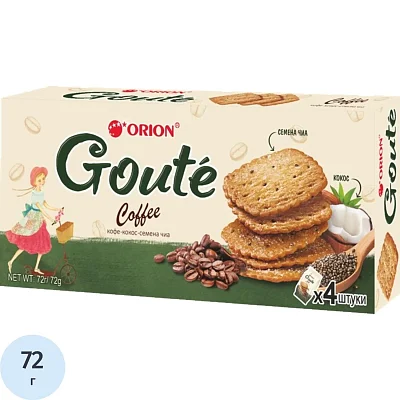 Печенье Orion Goute Coffee затяжное, 72г