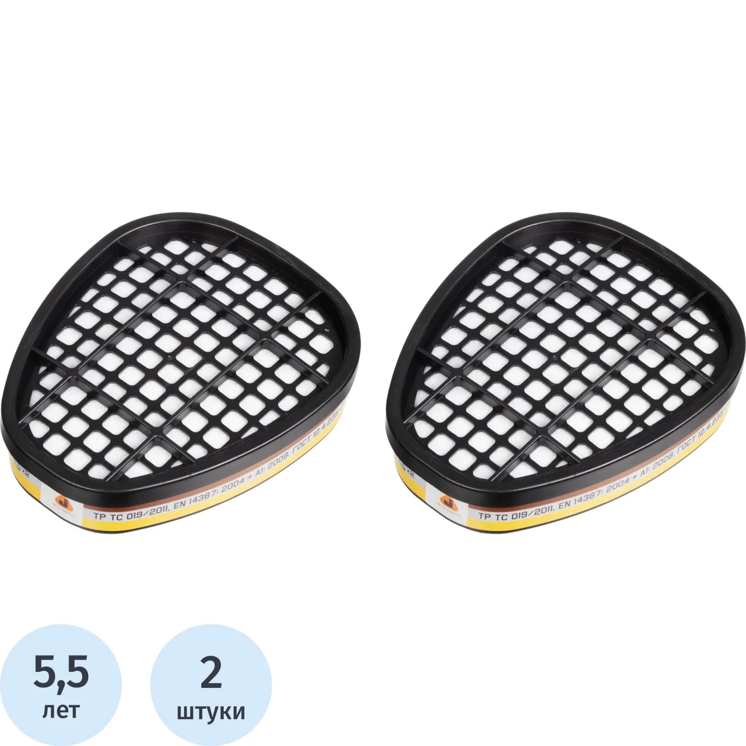 превью Фильтр противогазовый Jeta Safety 6542 A1B1E1 с угольным слоем (2 штуки в упаковке)