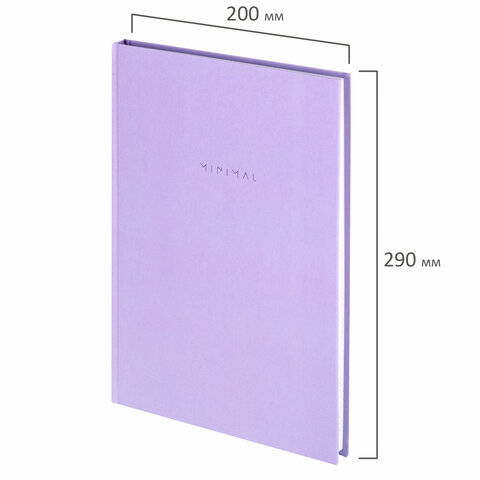 Блокнот БОЛЬШОЙ ФОРМАТ 200×290 мм, А4, 80 л., твердый, клетка, BRAUBERG «Minimal», сиреневый