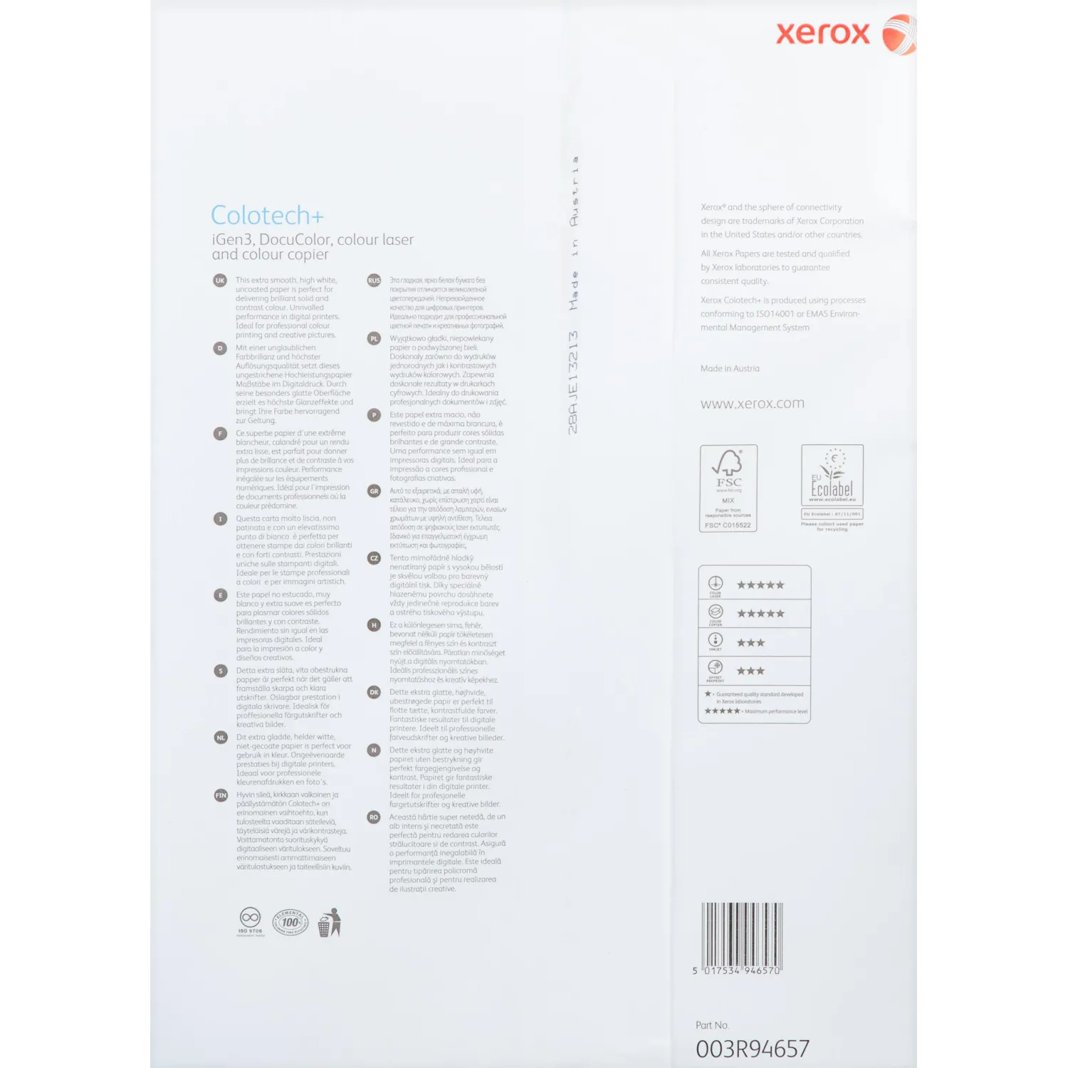 Бумага для цв. лазер. печ. Xerox Colotech + ( A3, 160 г/кв. м, 250)