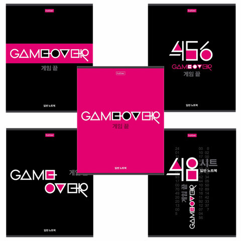 превью Тетрадь А5 48 л. HATBER скоба, клетка, обложка картон, «Game over» (5 видов в спайке)