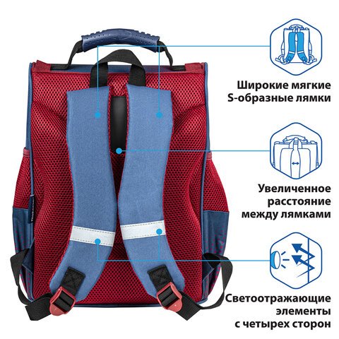 Ранец ПИФАГОР BASIC, с эргономичной спинкой, «Champion», 35×28х18 см
