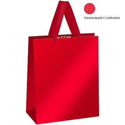 Пакет подарочный 18×23×10см MESHU «Red», ламинация с блестками