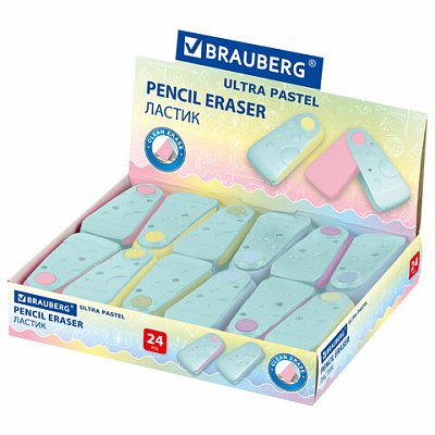 Ластик BRAUBERG «ULTRA PASTEL», 57×24х15 мм, пастельные цвета ассорти, бирюзовый пластиковый держатель