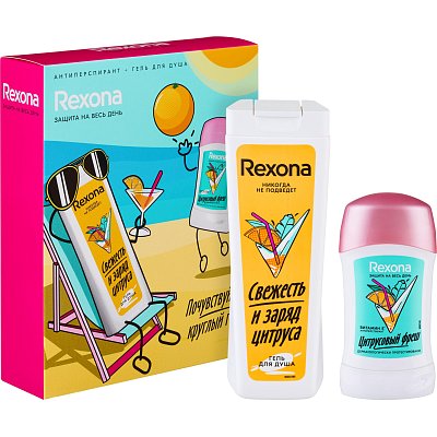 Подарочный набор Rexona Цитрусовый фреш,40+200мл