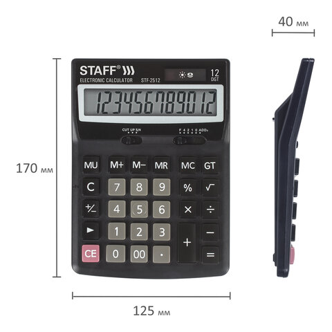 Калькулятор STAFF настольный STF-2512, 12 разрядов, двойное питание, 170×125 мм