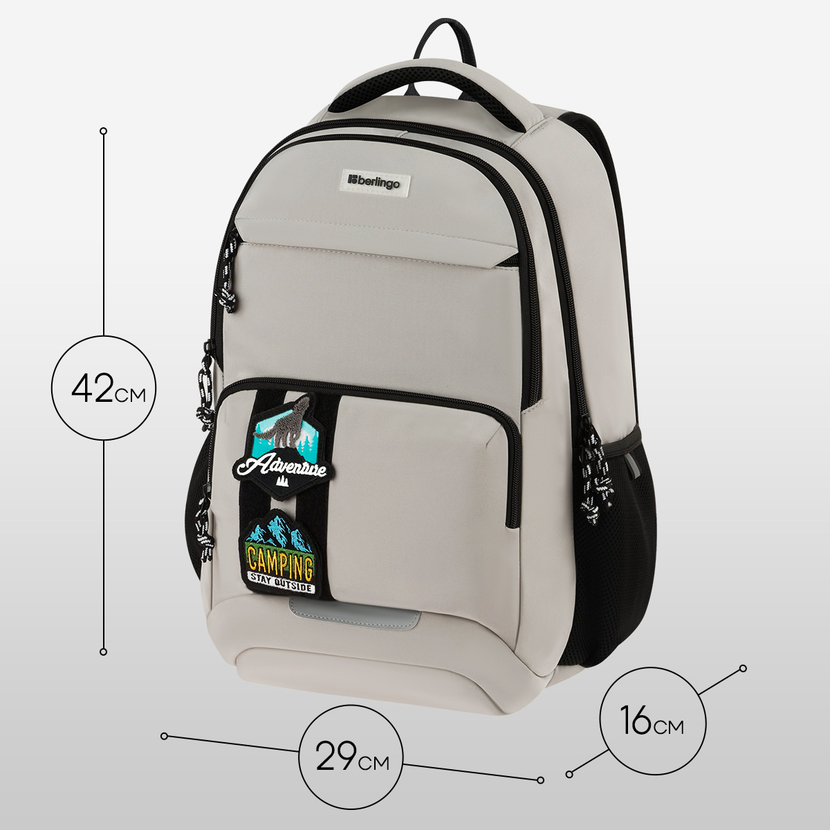 Рюкзак Berlingo ErgoSmart «Urban Pathway» 42×29×16см, 2 отделения, 4 кармана, эргономичная спинка
