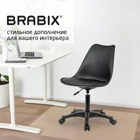 Кресло стул BRABIX «Eames MG-310 PL», пластик черный, экокожа черная