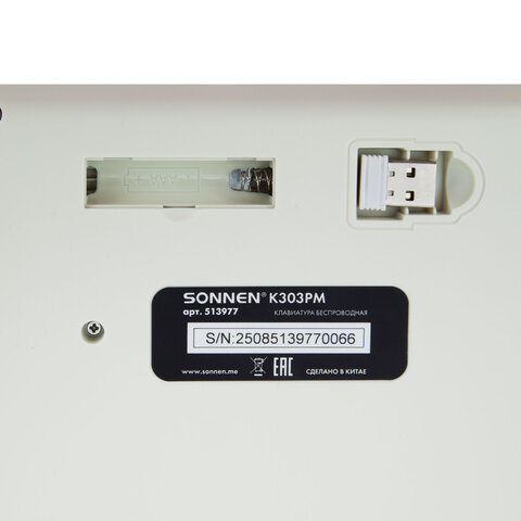 Клавиатура беспроводная USB, 105 клавиш, SONNEN K303PM, слоновая кость / розовый / мятный