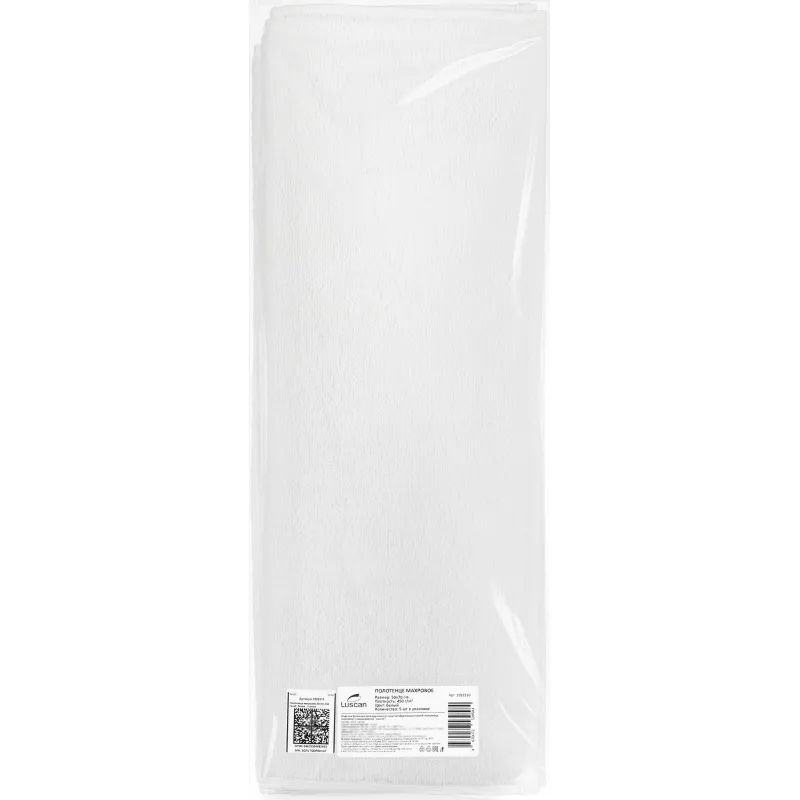 Полотенце Luscan махровое 50×70, 450 гр/м2, Oтель белый, Турция, 5 шт/уп