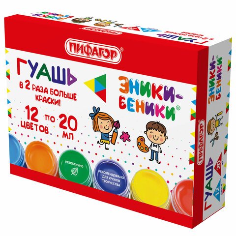 Гуашь ПИФАГОР «ЭНИКИ-БЕНИКИ NEW», 12 цветов, по 20 мл