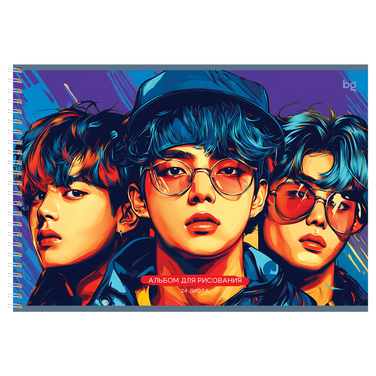 Альбом для рисования 24л., А4, на гребне BG «K-pop»