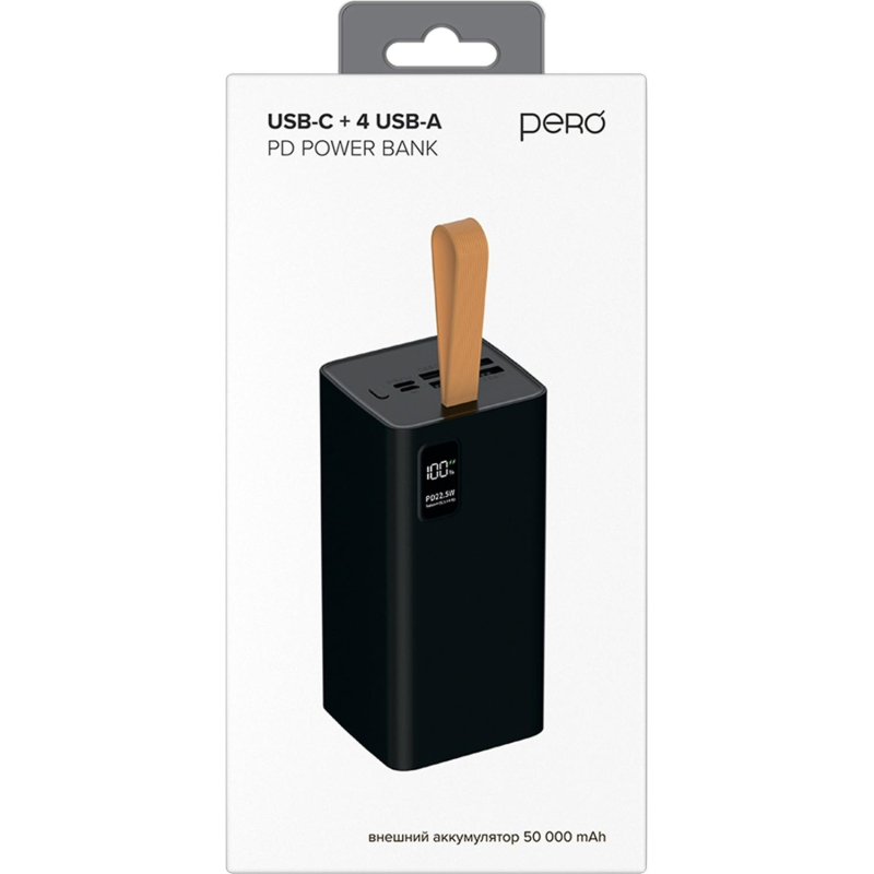 Внешний аккумулятор PERO PB09 50000 mAh, Li-Pol, output USB-C + 4USB-A, черный